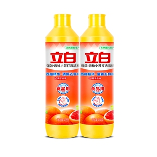 立白西柚小苏打洗洁精 408g*2瓶