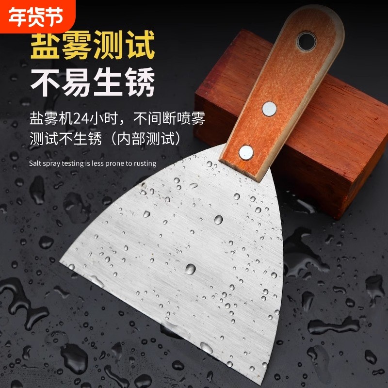 不锈钢油灰刀铲刀清洁铲子小刮刀刮腻子刀批刀装修工具专业木柄,鲜花速递/花卉仿真/绿植园艺,铲子,淘宝优惠券,粉丝福利购,淘宝优惠卷