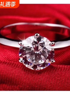 S925银戒指女求婚情侣戒指对戒六爪钻戒镶嵌莫桑石钻女款开口戒指