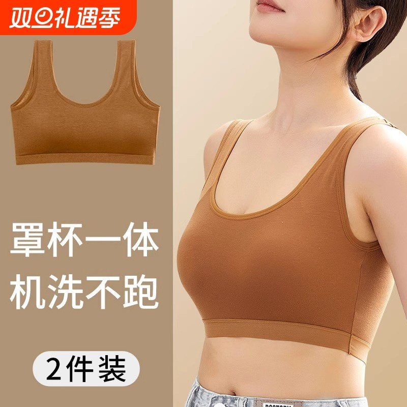 防震运动文胸纯棉|555人收藏