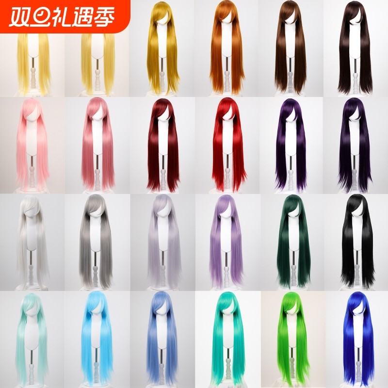多色可选长直发万用cos假头发自然仿真发哑光高温丝长刘海全头套