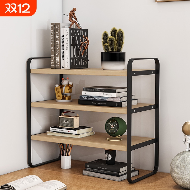 桌面多层收纳置物架子办公桌书桌分层架铁艺学生宿舍桌上小书架
