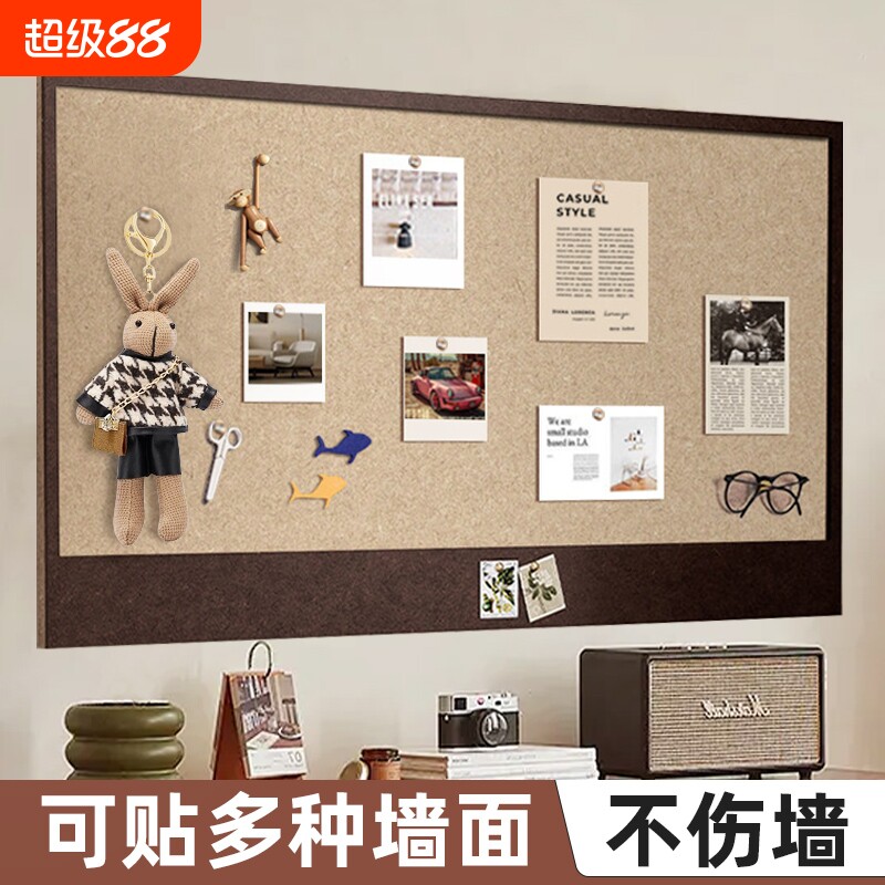 免打孔照片墙毛毡板背景板照片展示墙拼豆展示板墙面创意高级感客厅不伤墙地图旅行魔术贴上墙图片
