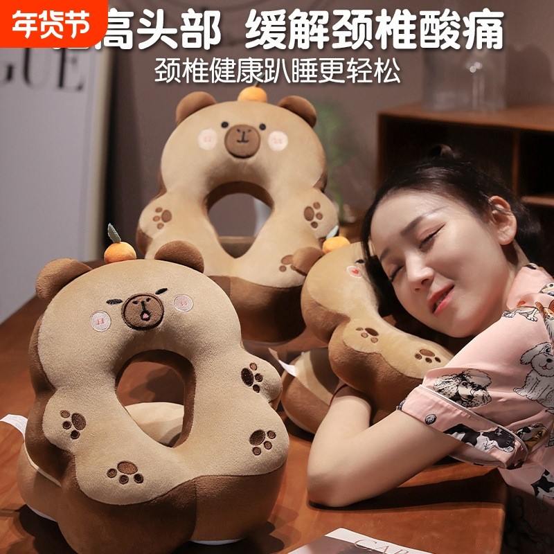 卡通水豚冰丝午睡枕办公室小学生午休趴睡枕儿童桌上午睡抱枕夏季,居家布艺,午睡枕,淘宝优惠券,粉丝福利购,淘宝优惠卷