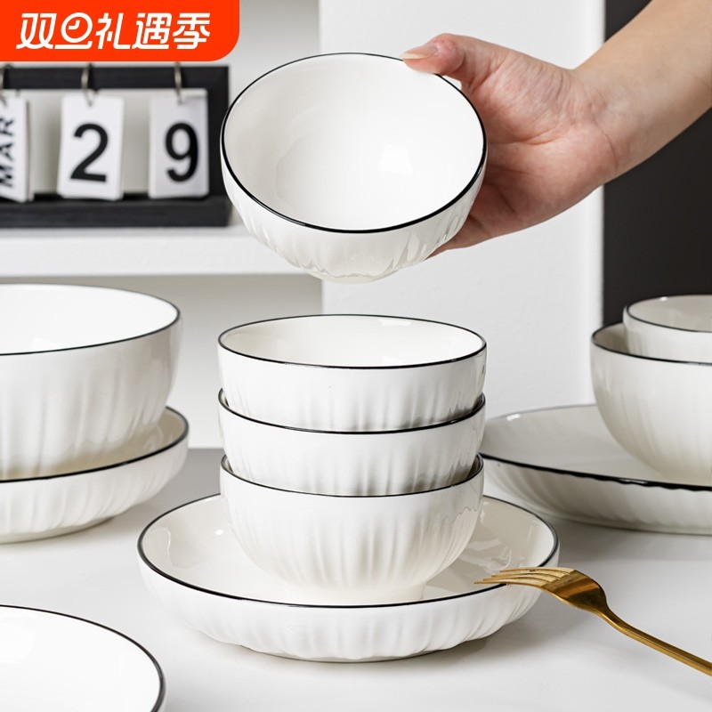 碗碟套装家用轻奢高级感陶瓷碗盘筷碗具简约2025新款乔迁送礼餐具