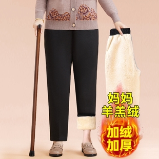 妈妈冬季 奶奶加绒裤 中老年人秋冬保暖女裤 加厚棉裤 子老人太太冬装