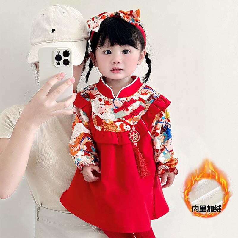 2026秋季女宝宝喜庆连衣裙中式婴儿周岁满月礼服春秋过年唐装裙子