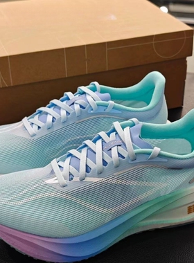 飞电5C碳板竞速跑鞋李秋宁超轻回弹减震透气专业运动缓震防滑绿色