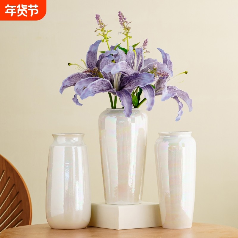 幻彩珍珠釉陶瓷花瓶轻奢高级感装饰客厅鲜花干花插花摆件水培花器