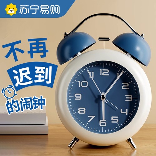 闹钟学生专用起床神器2025新款儿童时钟男孩女孩智能897静音夜光