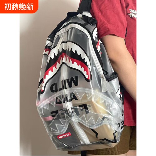 双肩包SG鲨鱼恶搞透明大