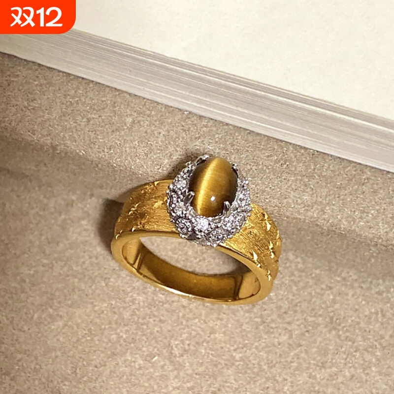 美拉德复古轻奢椭圆形虎眼石开口戒指小众时尚个性百搭高级感手饰