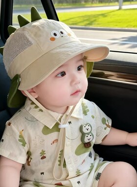 宝宝遮阳帽夏季儿童防晒帽男女童透气网眼大帽檐太阳帽宽檐可折叠