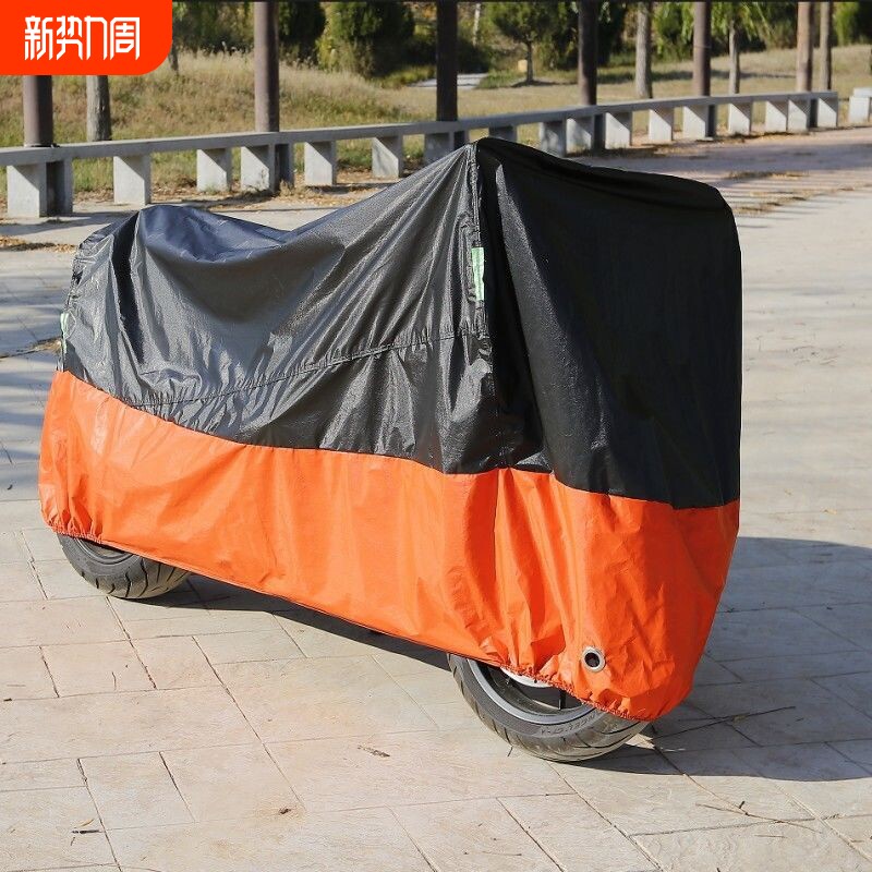 摩托车车衣车罩踏板电动车车衣套遮雨罩机车防晒外罩防雨全罩防尘