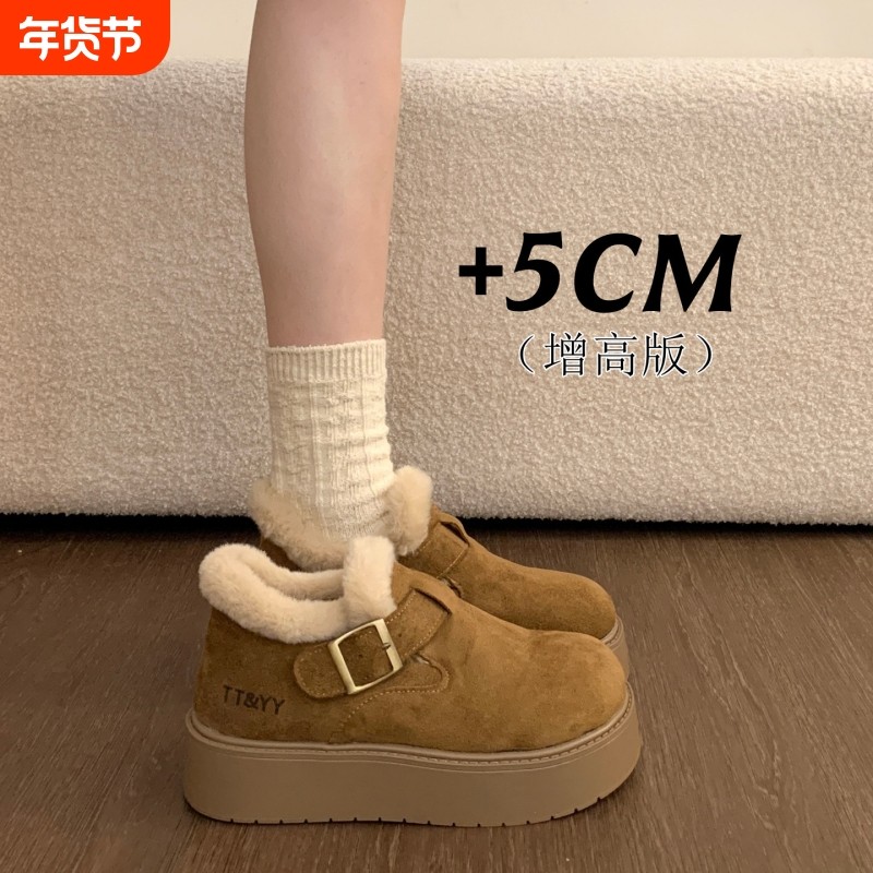 厚底加绒勃肯鞋高帮女鞋子2025冬季新款乐福鞋雪地靴毛毛棉鞋防水,女鞋,时尚雪地靴,淘宝优惠券,粉丝福利购,淘宝优惠卷