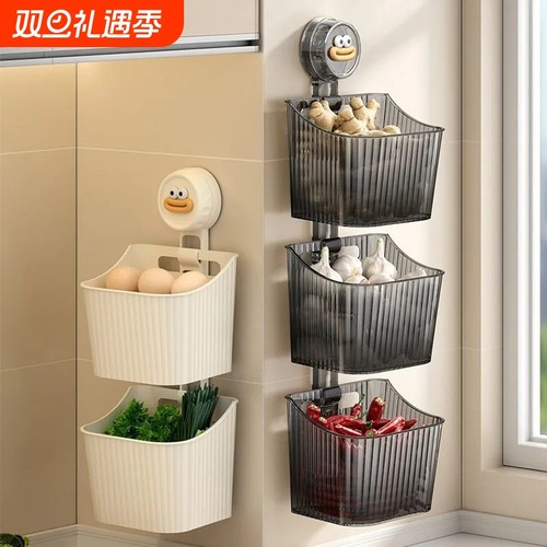厨房壁挂收纳筐吸盘|万人加购