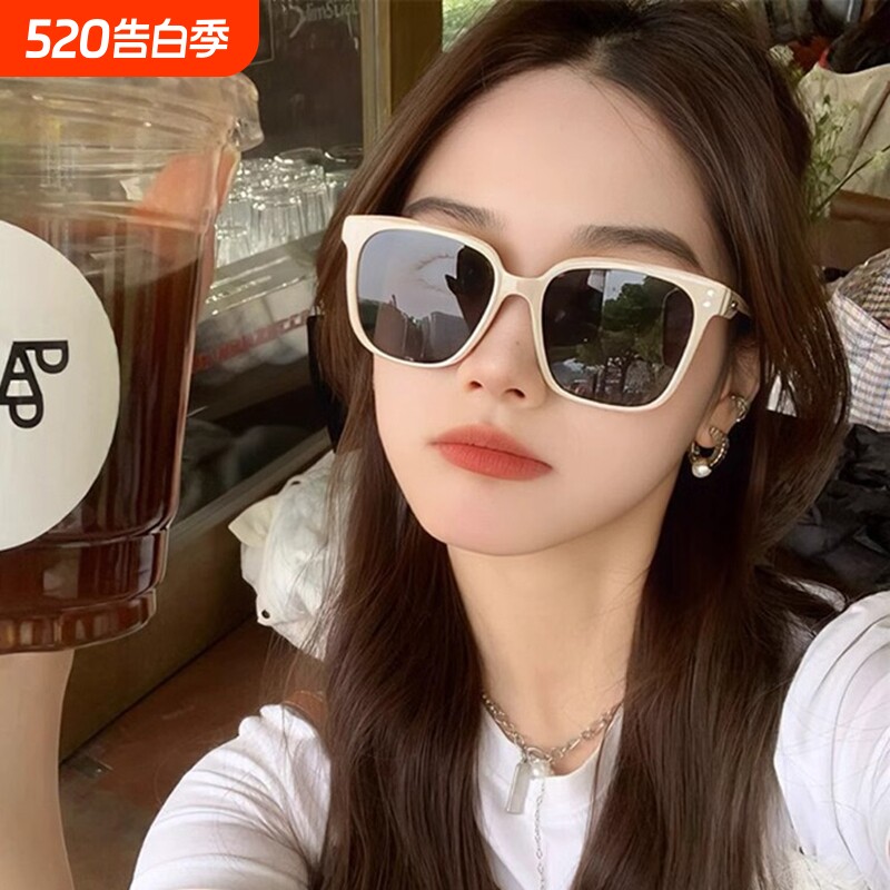 2026新款奶白色墨镜女高级感大脸显瘦夏季防紫外线防晒太阳眼镜