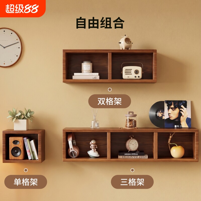 书架墙上置物架壁挂式挂墙实木图片