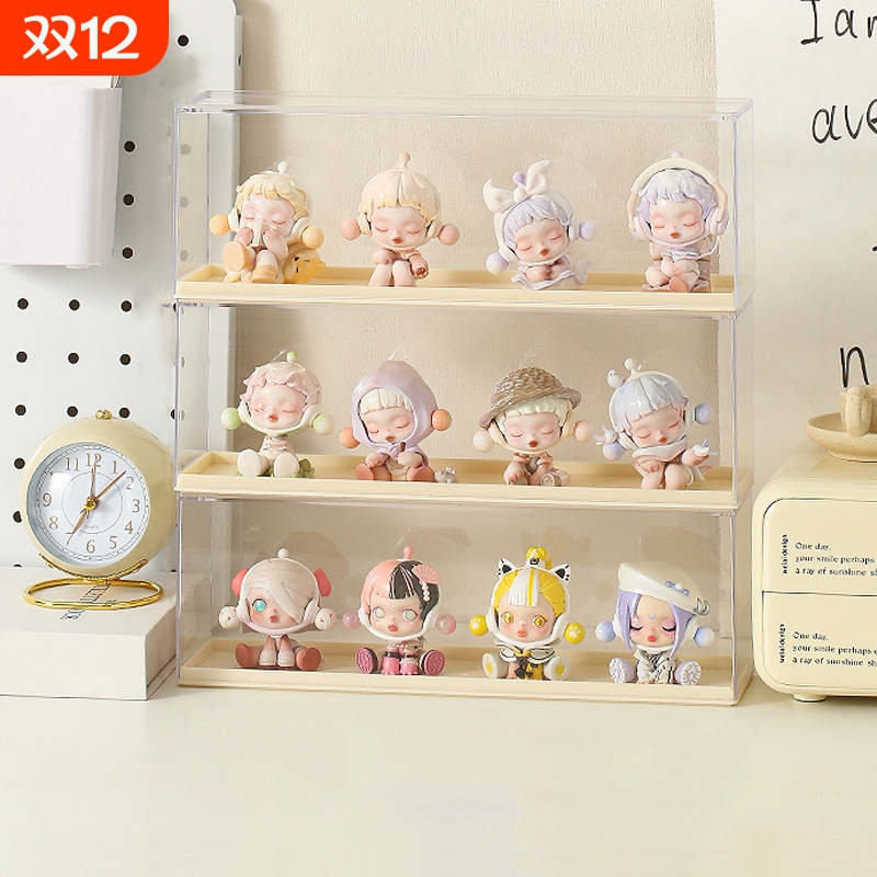 【佳琪推荐】盲盒展示收纳盒