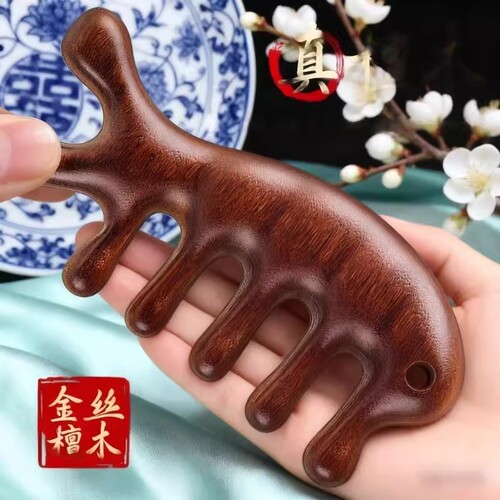 金丝檀木穴位头部按摩梳