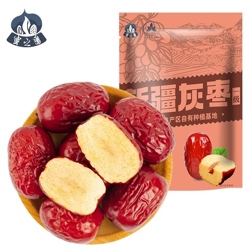新疆若羌灰枣500g*2袋