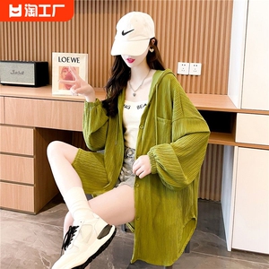 薄款开衫防晒连帽外套女春夏季新款中长版衬衫胖MM长袖大码上衣女