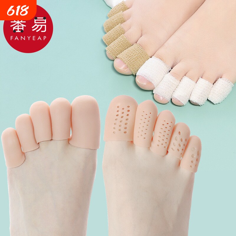 脚趾套B1pf0-脚趾保护套硅胶防磨大小拇指足尖脚趾头高跟鞋疼刮