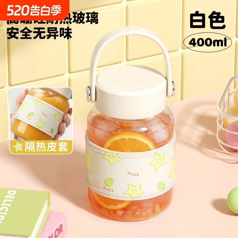 高颜值玻璃杯水杯便携泡茶杯高硼硅花茶杯子牛奶咖啡杯单层茶水
