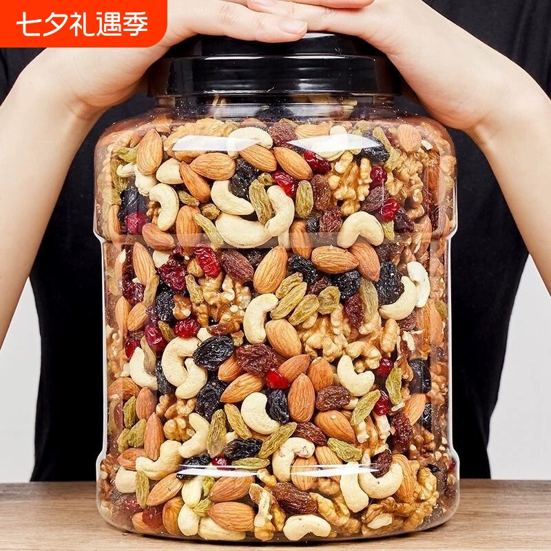 每日坚果混合坚果仁7果干零食重500克罐装腰果早餐核桃仁雪花酥