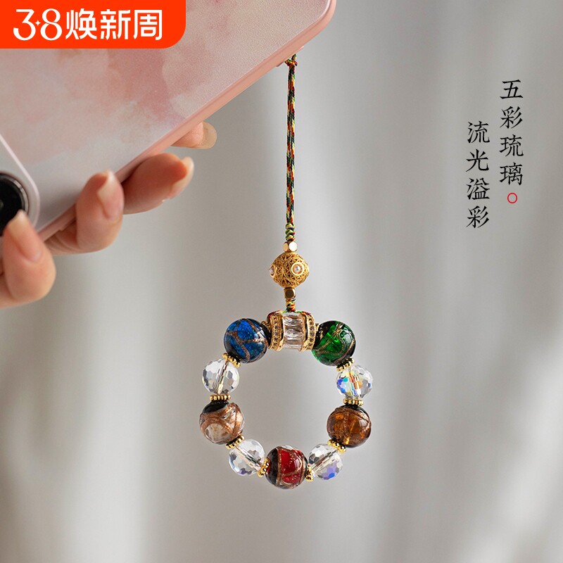 小五福香灰琉璃手机链多宝钥匙链转运招财吊坠挂饰平安纳福车挂件