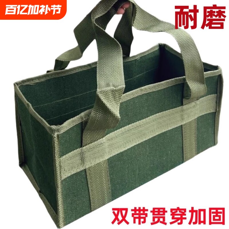 帆布工具包耐磨大容量五金工具收纳包木工电工手提劳保包结实提包