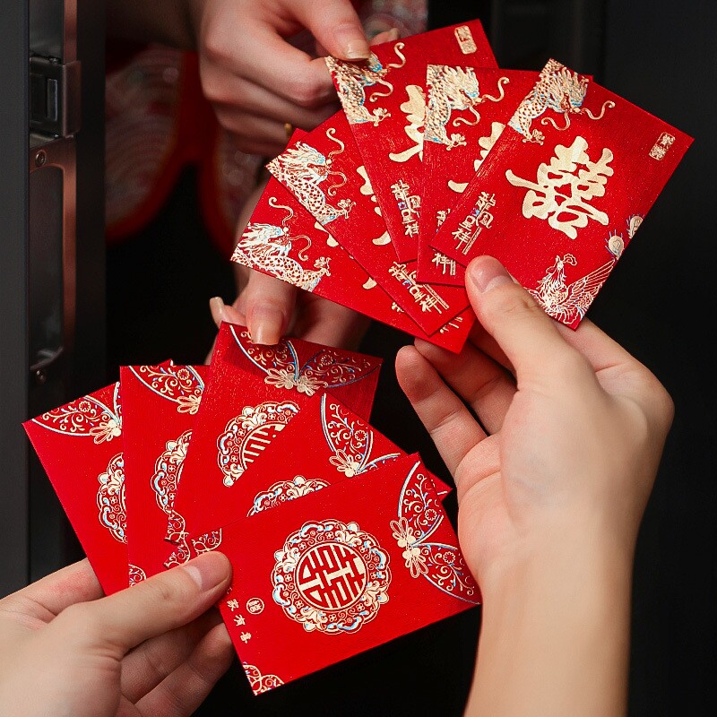 红包结婚专用2026新款婚礼接亲堵门利是封喜包迷你红包袋订婚新婚