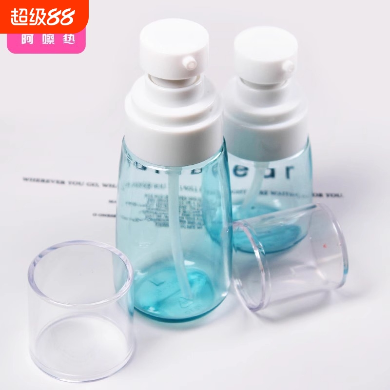 分装瓶/乳液瓶A1PQ0-按压瓶旅行小样化妆品洗手液透明护肤瓶易