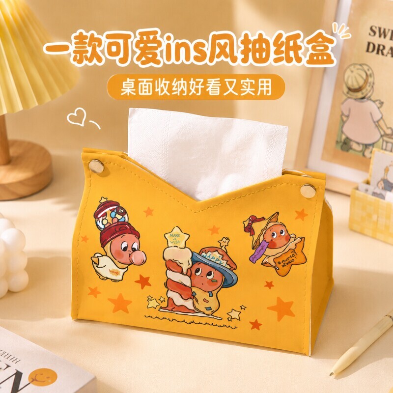 可爱星星人创意摆件纸巾盒儿童纸抽盒家用客厅餐厅车载抽纸盒桌面图片