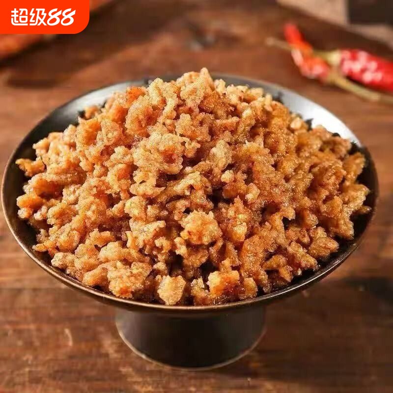 沙嗲素牛肉干辣条30袋儿时经典解馋小零食休闲食品小吃甜辣辣味