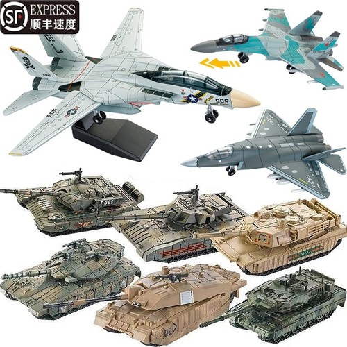 兼容乐高积木玩具战斗机歼20歼35苏57飞机模型军事拼装坦克小人偶