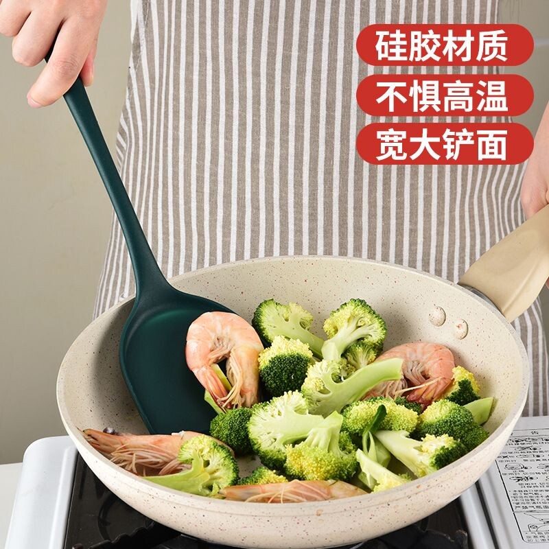 食品级耐高温硅胶锅铲汤勺5件套家用厨房炒菜不粘锅厨具套装