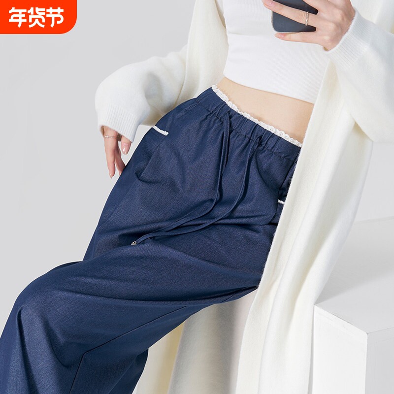 孕妇裤子春秋款仿牛仔阔腿裤无托腹2026新款宽松直筒长裤春季外穿