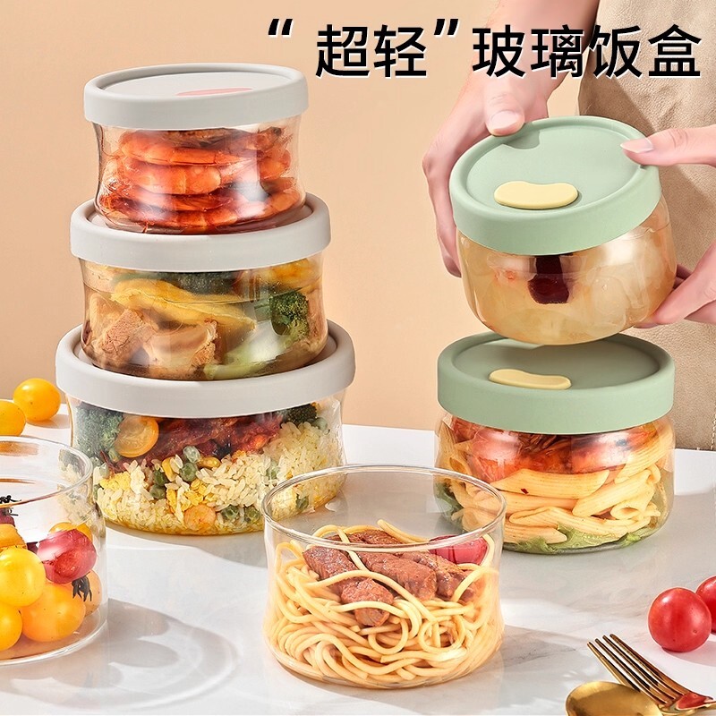 前力高硼硅圆形玻璃饭盒可微波炉图片