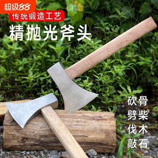 劈柴斧爷头家用劈柴专用弹簧钢砍骨斧头砍树柴神器木工小斧子农具