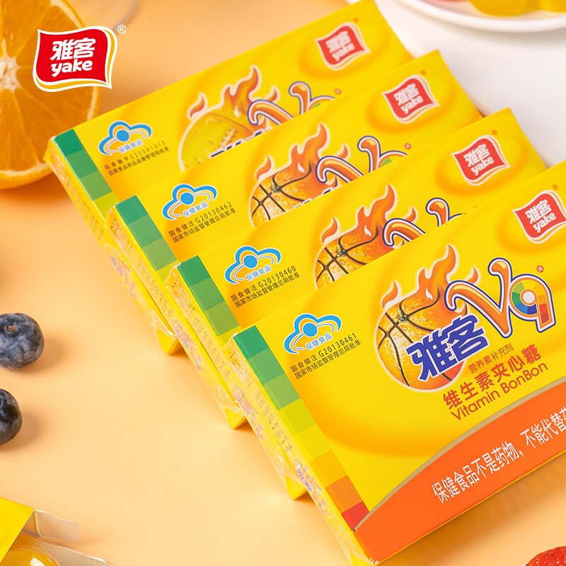 雅客V9维生素夹心硬糖48g多种水果味糖果休闲儿童小零食