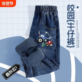 童装裤子春秋款休闲牛仔裤2025新款男童帅气秋装炸街长裤酷帅潮装