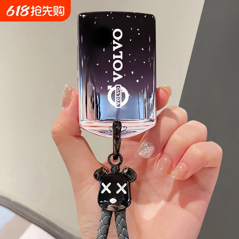 沃尔沃XC60钥匙套S60保护外壳S90车扣XC40/XC90包