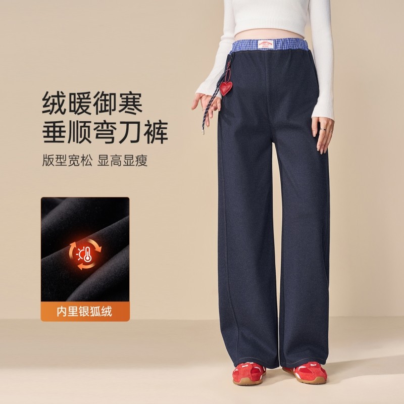 孕妇裤冬外穿仿牛仔加绒加厚保暖休闲阔腿裤孕期挂绳弯刀长裤秋装