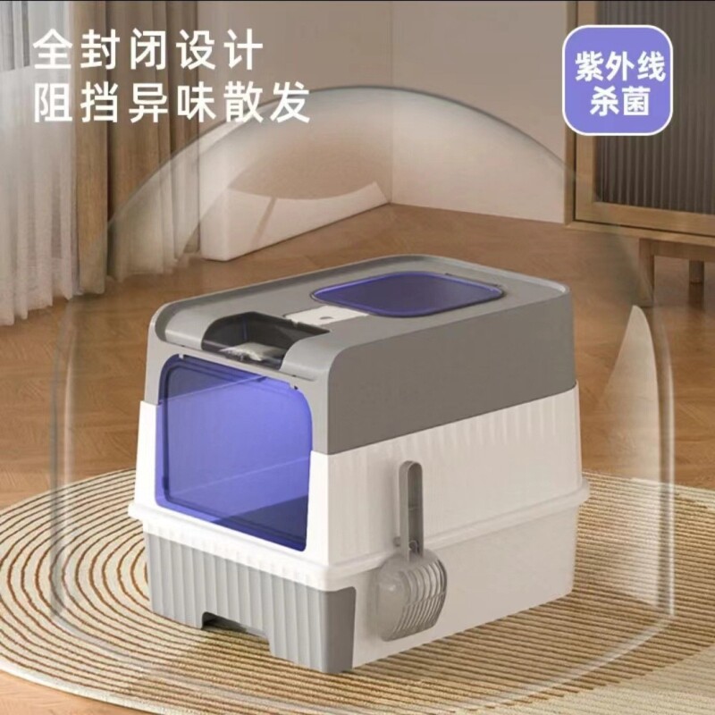 全封闭猫厕所抽屉防臭貓砂盆宠物用品工厂批发防外溅超大号猫砂盆