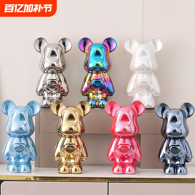 暴力熊摆件客厅轻奢高档家居高级感乔迁直播间网红装饰品套装