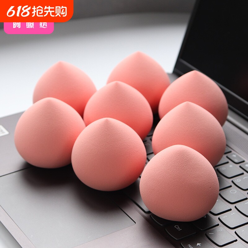 粉扑/美妆蛋A1pq900-便携桃子海绵球粉底液化妆用遇水变大上