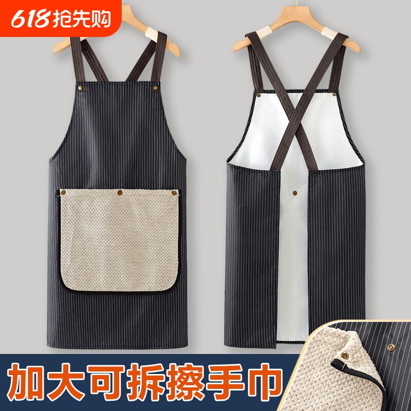 厨房围裙家用防水防油专用男做饭女日式2025新款围腰可拆卸擦手布
