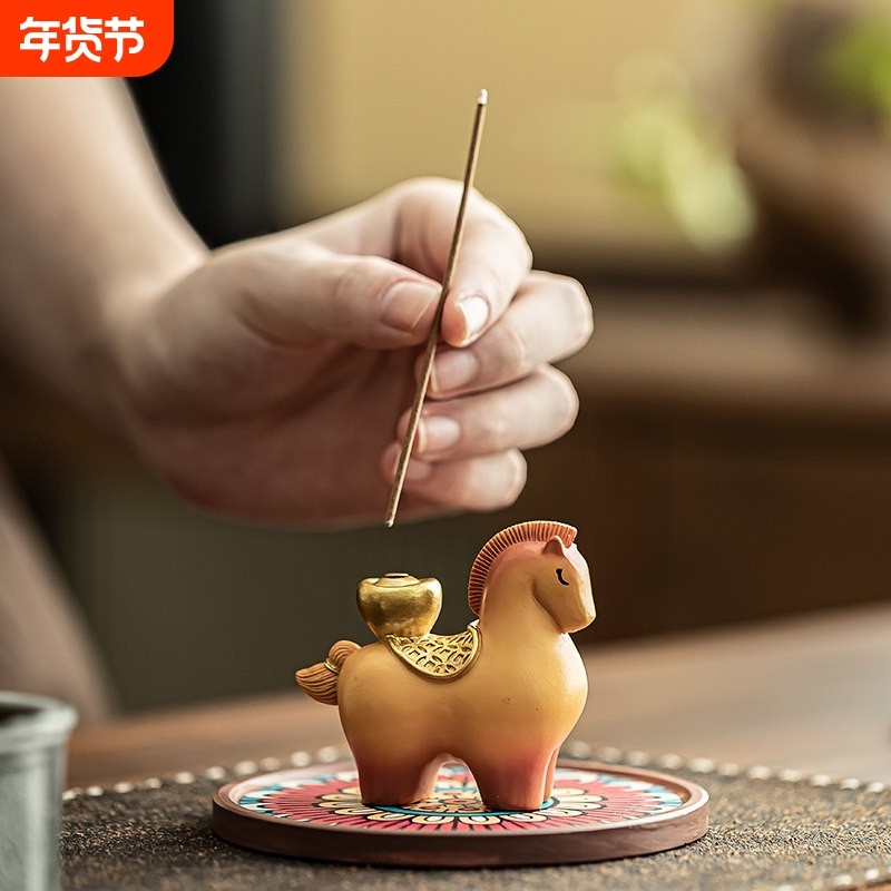 马上有钱香插摆件香炉家用室内中式送礼香插香座茶台桌面香薰摆件,家居饰品,香托/香盘/香座/香插,淘宝优惠券,粉丝福利购,淘宝优惠卷
