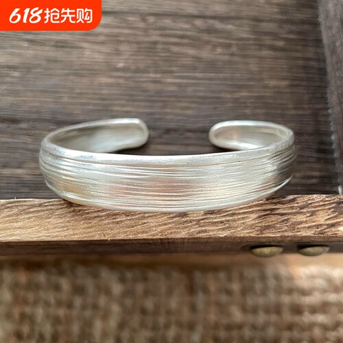 纯银流光溢彩波纹手镯